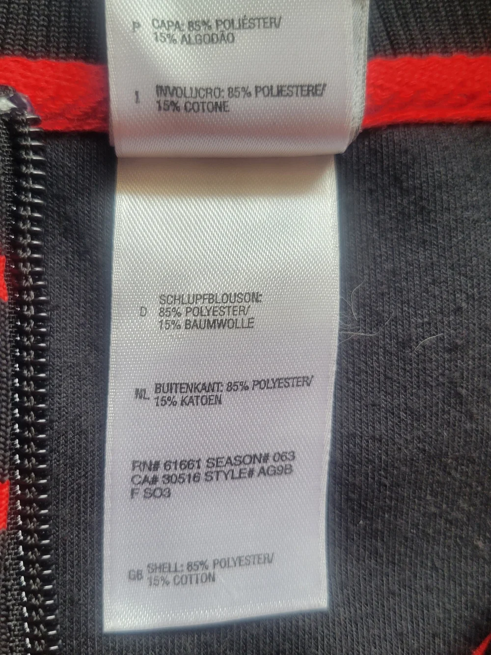 The North Face Men’s Red and Black Rare Athletic Track Jacket Sz 4XL
